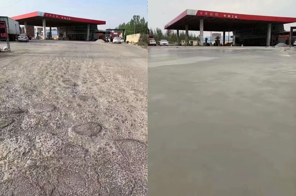 思茅水泥道路抢修料 混凝土地面修补砂浆