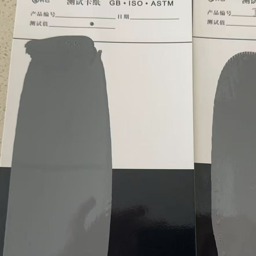 思茅混凝土防碳化防护涂料