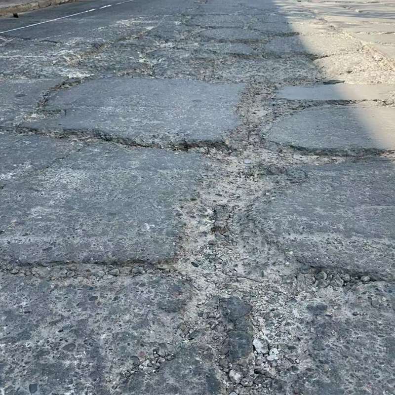 思茅路面起砂露石子修补料